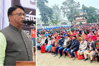 ভবিষ্যৎ প্রজন্মকে মাদকমুক্ত রাখতে নৌকায় ভোট দিন: হুইপ ইকবালুর রহিম