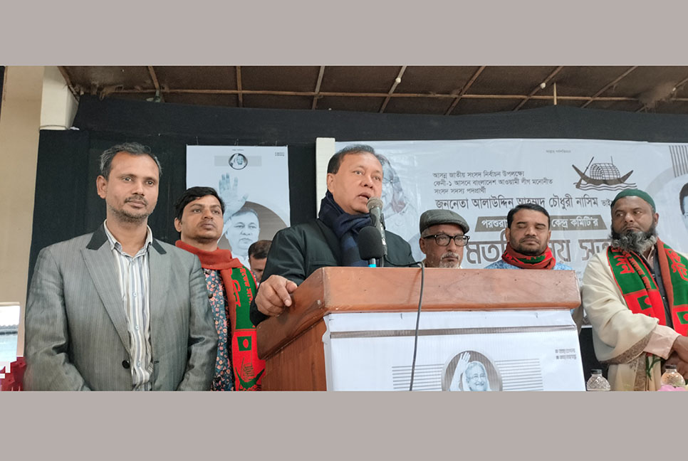 ‘নাসিম নির্বাচিত হলে এ এলাকায় আর সন্ত্রাসী কর্মকাণ্ড চলবে না’
