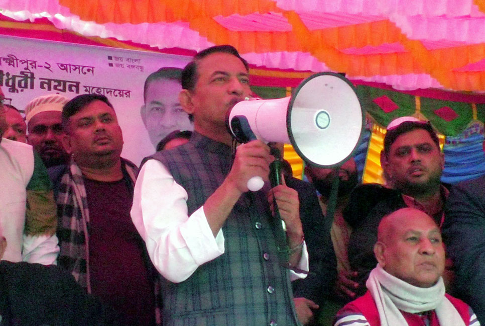 'নৌকায় ভোট দিলে অব্যাহত থাকবে উন্নয়ন'