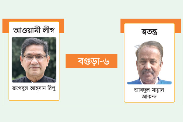 দ্বিমুখী লড়াই কৌশলী প্রচারণা