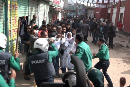 বরিশালে বিএনপি’র লিফলেট বিতরণ কর্মসূচিতে লাঠিচার্জ, আহত ১০