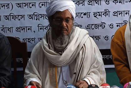 চাঁপাইনবাবগঞ্জে বিএনএম প্রার্থীর নির্বাচন বর্জনের হুমকি