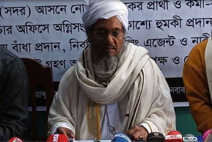 চাঁপাইনবাবগঞ্জে বিএনএম প্রার্থীর নির্বাচন বর্জনের হুমকি