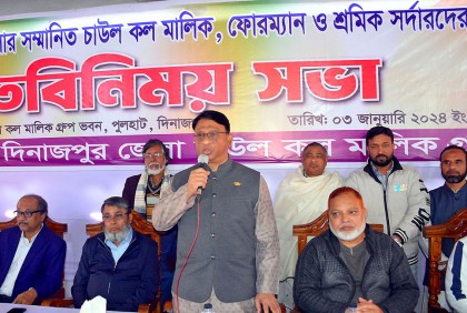 নৌকা এদেশের উন্নয়নের একমাত্র হাতিয়ার : হুইপ ইকবাল