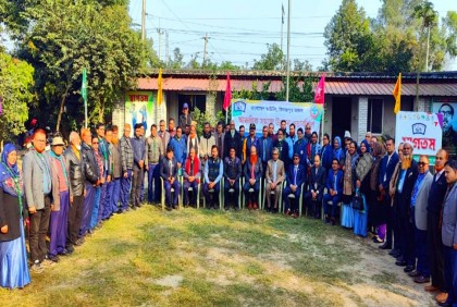 দিনাজপুরে সমাজ উন্নয়ন 
ওয়ার্কশপ অনুষ্ঠিত 