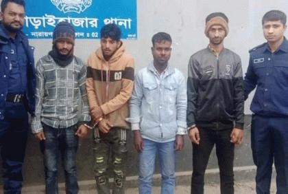 অটোরিকশা থেকে নামিয়ে গৃহবধূকে গণধর্ষণ, গ্রেফতার ৪