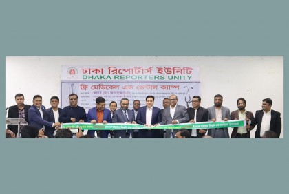 পুলিশের মত সাংবাদিকরাও ঝুঁকি নিয়ে কাজ করে : সিটিটিসি প্রধান

