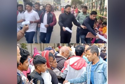 নির্বাচন বর্জনের দাবিতে ঢাবি ছাত্রদলের গণসংযোগ ও লিফলেট বিতরণ 