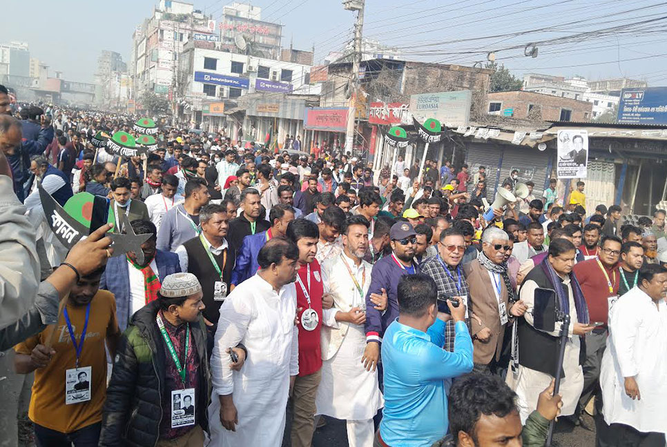 টঙ্গীতে আওয়ামী লীগের প্রার্থীর নির্বাচনি গণমিছিল