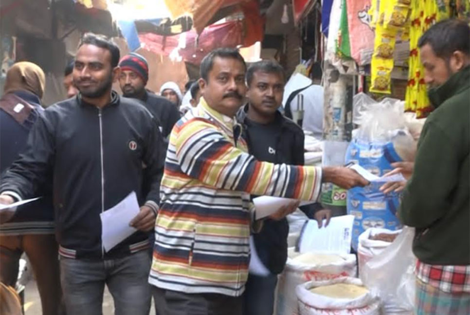কুষ্টিয়ায় বিএনপির লিফলেট বিতরণ

