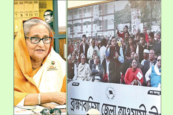 সংঘাত চাই না, যাকে খুশি ভোট দিন : প্রধানমন্ত্রী