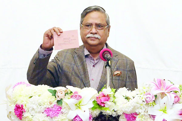 পোস্টাল ব্যালটের মাধ্যমে ভোট দিলেন রাষ্ট্রপতি