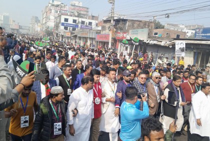 টঙ্গীতে আওয়ামী লীগের প্রার্থীর নির্বাচনি গণমিছিল