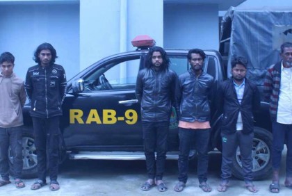 ব্রাহ্মণবাড়িয়ায় ছিনতাইকারী চক্রের ৬ সদস্য গ্রেফতার

