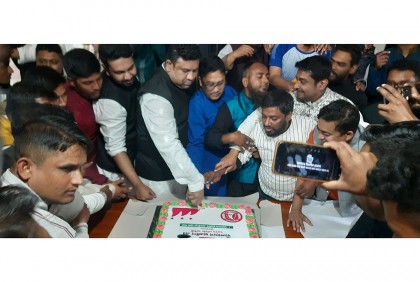 মাদারীপুরে ছাত্রলীগের প্রতিষ্ঠাবার্ষিকী পালিত