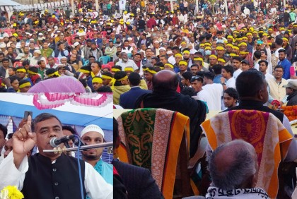 ‘ষড়যন্ত্র ভেদ করে আবারও আওয়ামী লীগ ক্ষমতায় যাবে’