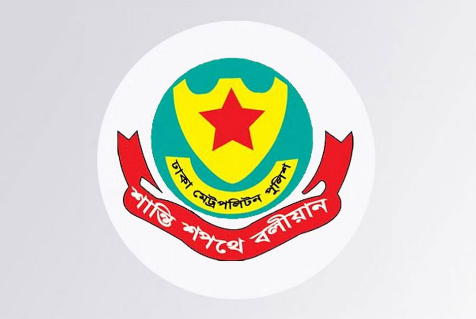 রাজধানীতে মাদকবিরোধী অভিযানে আটক ৩৯