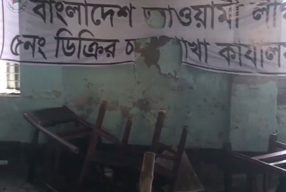 ফরিদপুরে নৌকার ১০টি নির্বাচনি ক্যাম্পে আগুন
