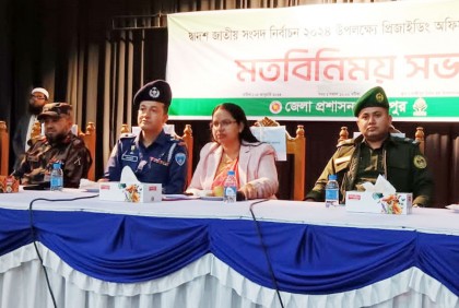 নির্বাচনি মালামাল পৌঁছেছে লক্ষ্মীপুরে