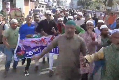 ভোলায় বিএনপির ঝটিকা মিছিল, পুলিশের ধাওয়া