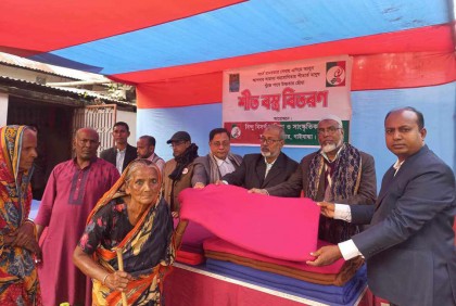 গাইবান্ধায় শীতবস্ত্র বিতরণ