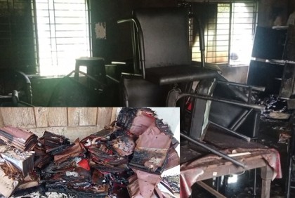 ফেনীর সোনাগাজীতে ভোট কেন্দ্রে আগুন