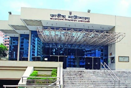 শিল্পকলায় ‘খনা’