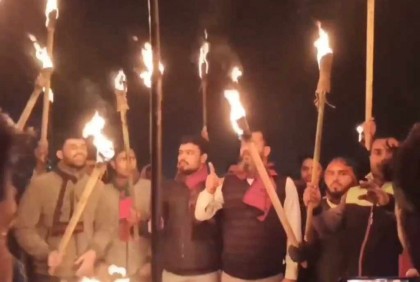 নেত্রকোনায় হরতালের সমর্থনে মশাল মিছিল 