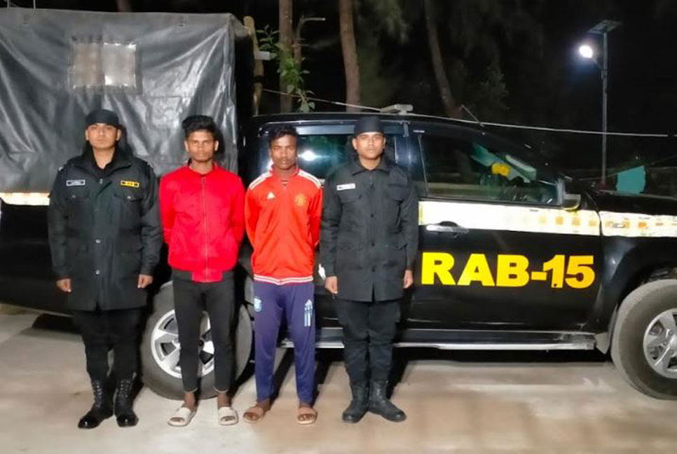 টেকনাফে র্যাবের অভিযানে ৪৪ হাজার ইয়াবা জব্দ, আটক ২