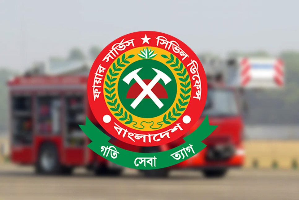 ১৬ ঘণ্টায় ১৪ যানবাহনে আগুন, ৪ জনের মৃত্যু : ফায়ার সার্ভিস