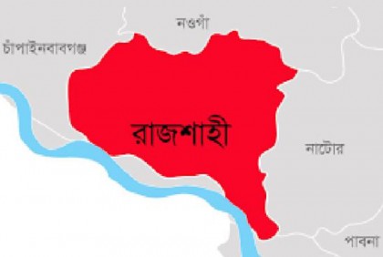 রাজশাহীতে ভোটকেন্দ্রের পাশে আগুন, ১০টি তাজা ককটেল উদ্ধার