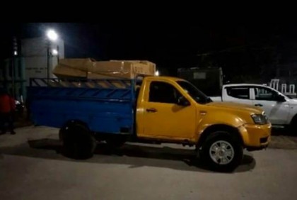 স্বতন্ত্র প্রার্থীর পক্ষে বিতরণের জন্য নিয়ে যাওয়া টি শার্ট-হুডি জব্দ, জরিমানা