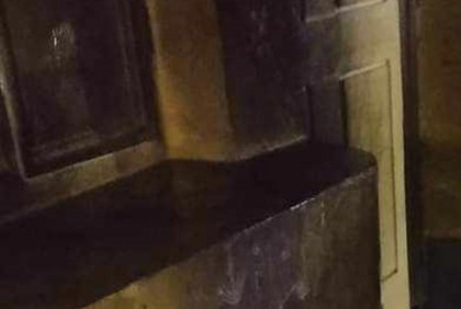 সুনামগঞ্জে ভোটকেন্দ্রে আগুন