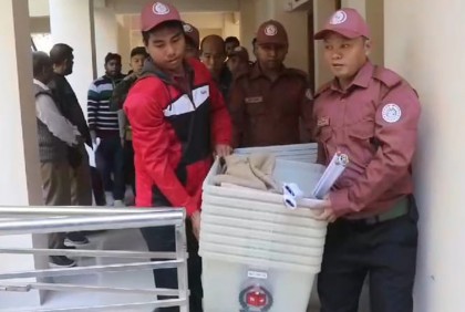 রাঙামাটির ভোটকেন্দ্রে পৌঁছে গেছে নির্বাচন সরঞ্জাম