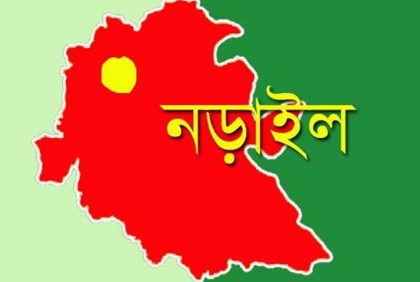 নড়াইলে জামিনে এসে বাদীকে হত্যার হুমকির অভিযোগ