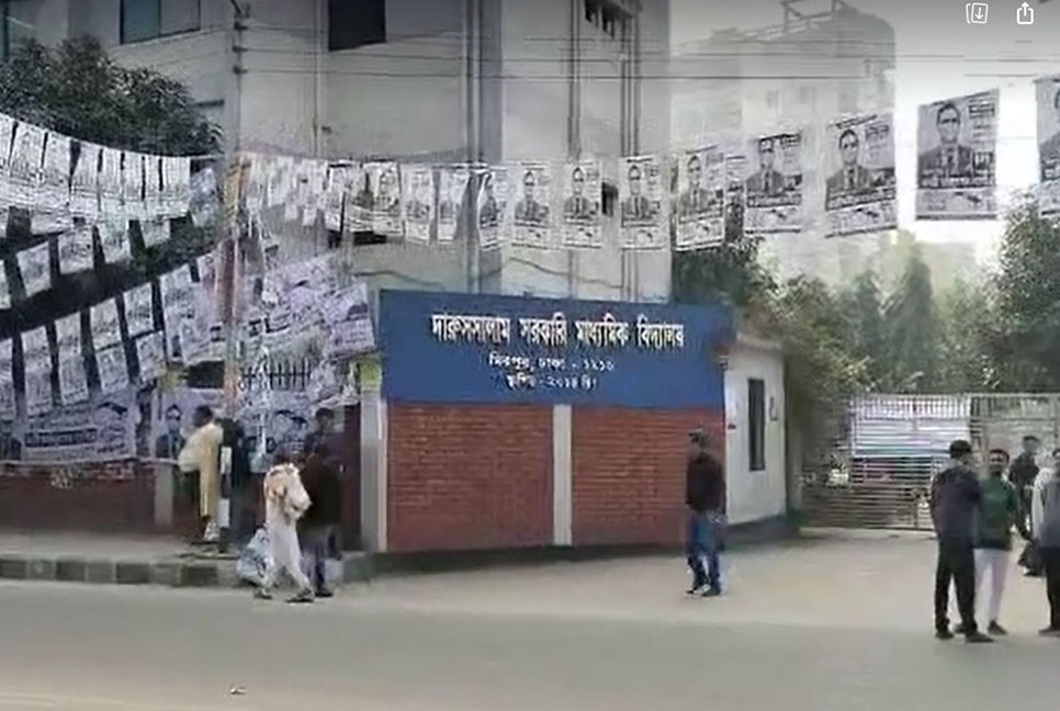 মিরপুরে দারুসসালাম মাধ্যমিক বিদ্যালয় কেন্দ্রে জাল ভোটের অভিযোগ