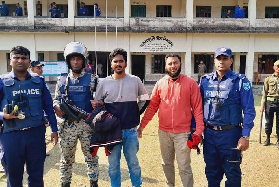 জাল ভোট দেয়ার অভিযোগে যুবকের কারাদণ্ড