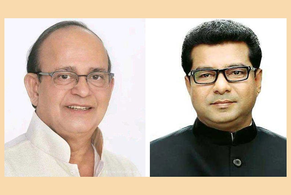 সাবেক এপিএসের কাছে হেরে গেলেন আনোয়ার হোসেন মঞ্জু

