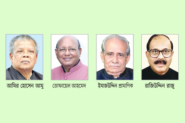 ’৭০ সালের চারজন আবারও লড়াইতে