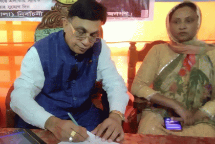 বাগেরহাট-৪ আসন: স্বতন্ত্র প্রার্থীর ভোট বর্জন 