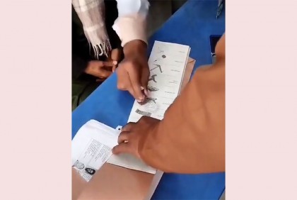 কুমিল্লায় একাধিক কেন্দ্রে আগে থেকেই নৌকায় সিল, কেন্দ্রের ভোটগ্রহণ বাতিল
