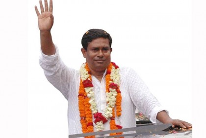 চতুর্থ বারের মতো এমপি নির্বাচিত শেখ আফিল উদ্দিন