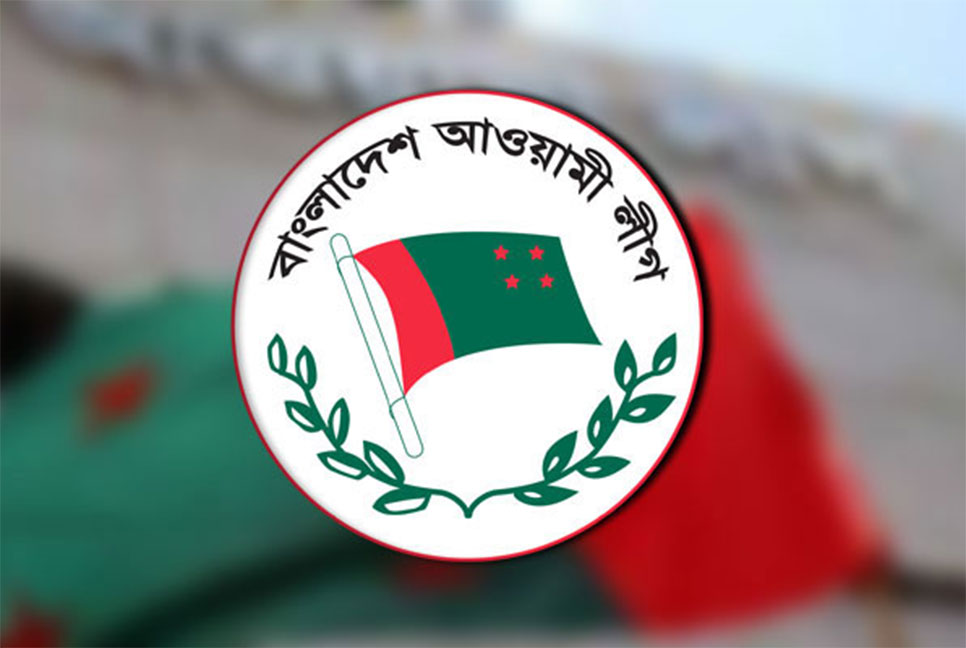 ১০ জানুয়ারি সোহরাওয়ার্দী উদ্যানে জনসভা করবে আওয়ামী লীগ