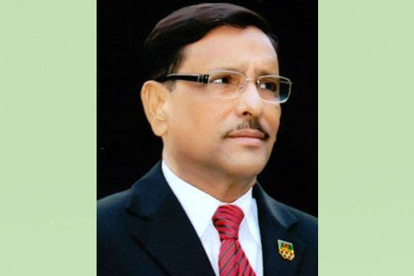 এ নির্বাচন জনগণের বিজয়