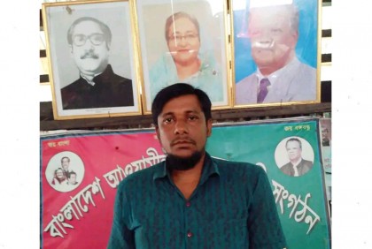 ঝালকাঠিতে স্বেচ্ছাসেবক লীগ নেতাকে কুপিয়ে হত্যা