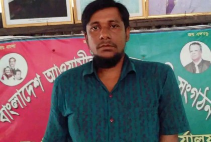 ঝালকাঠিতে স্বেচ্ছাসেবক লীগ নেতাকে হত্যা, যা জানাল পুলিশ