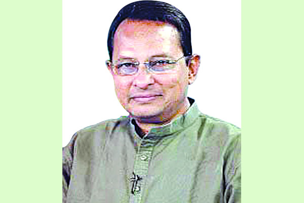 ইনু কেন হারলেন