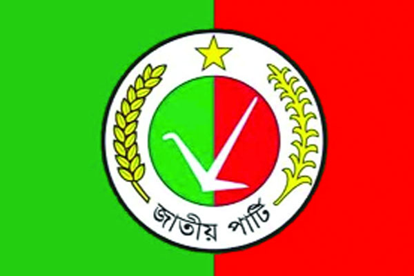 সমঝোতায় জাতীয় পার্টির সর্বনাশ