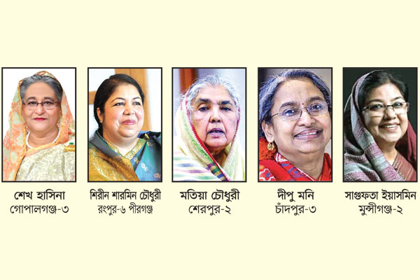 জিতলেন ১৯ নারী