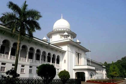 ইসিকে ঢাকা-৪ এর গেজেট প্রকাশ স্থগিত করতে হাইকোর্টের নির্দেশ 

